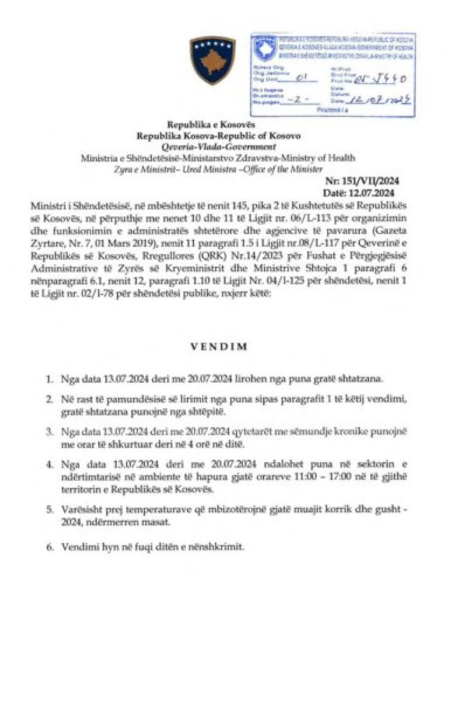 Kosova sot