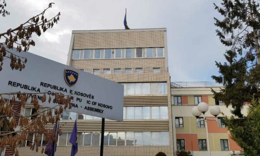 Sesioni pranveror i Kuvendit, IKD: Vendime në kundërshtim me Kushtetutën, deputetët dhe qeveria ndërhyn në drejtësi