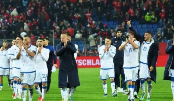 Kosova publikon formacionin zyrtar