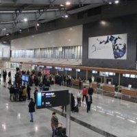 Një person është arrestuar në aeroportin e 'Adem Jashari’'