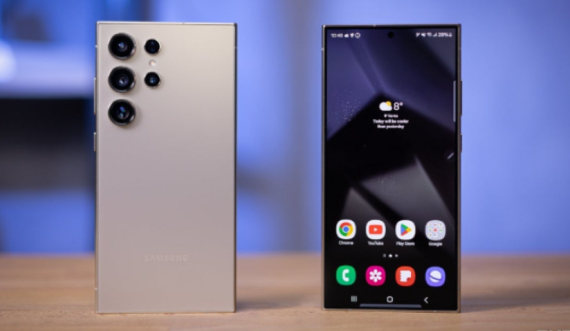 Samsung me një seri të re Galaxy Ultra