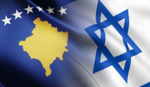 Ja rregull i ri nga 5 maji për kosovarët që duan ta vizitojnë Izraelin