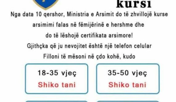 “Kurse falas”, MASHTI del me njoftim për faqet false