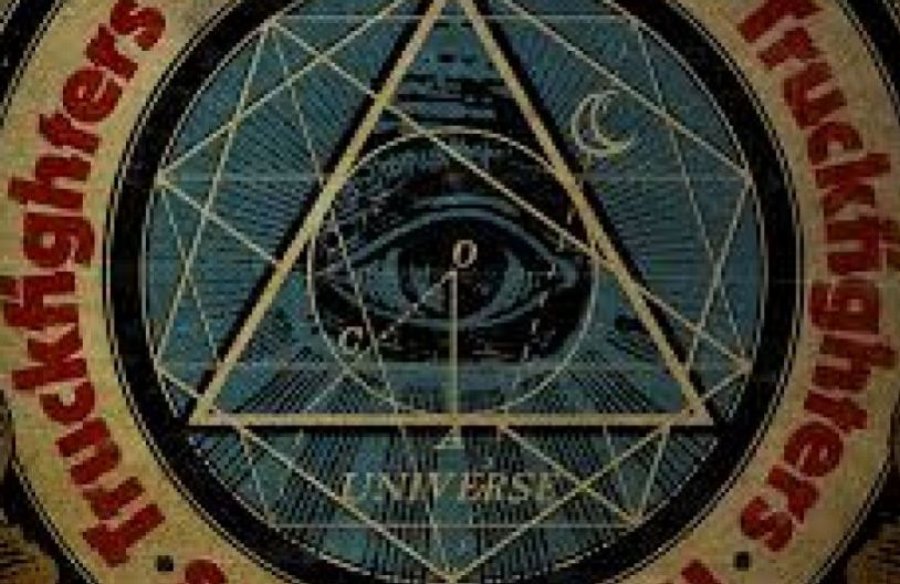 Disa shoqëri sekrete që kanë mbetur të mbuluara me mister