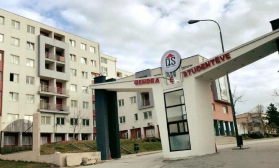 Zyrtarisht hapet konkursi në Qendrën e Studentëve