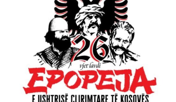 Publikohet logoja për shënimin e 26 vjetorit të Epopesë së UÇK’së