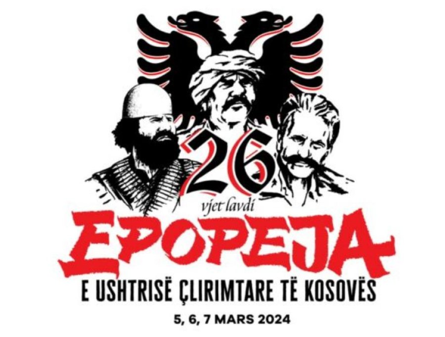 Publikohet logoja për shënimin e 26 vjetorit të Epopesë së UÇK’së