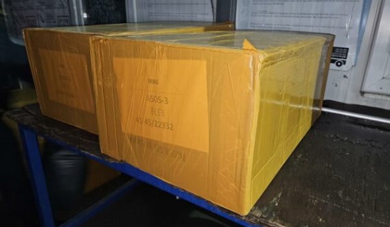 Një serb tenton të fus në Kosovë 100kg kafeinë me origjinë nga Kina