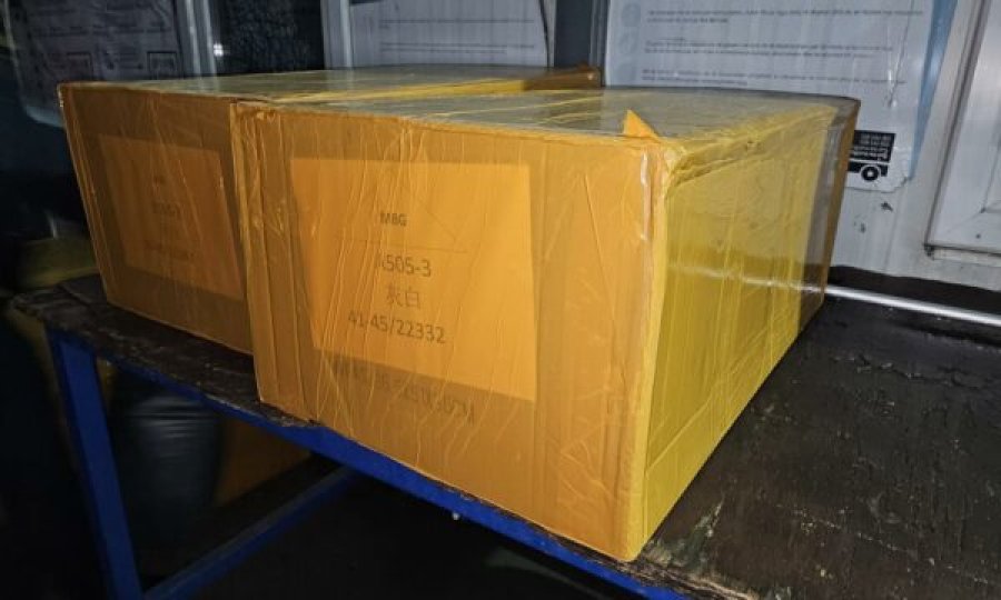 Një serb tenton të fus në Kosovë 100kg kafeinë me origjinë nga Kina