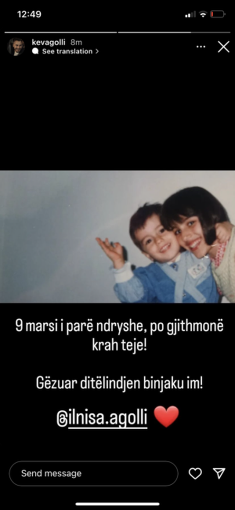 Kosova sot