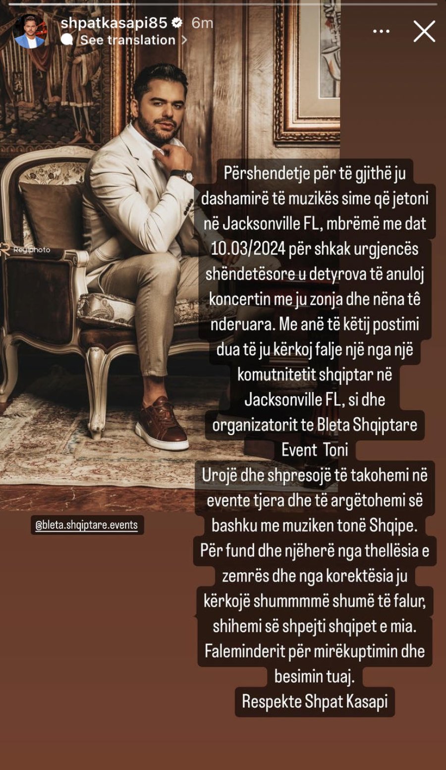 Kosova sot