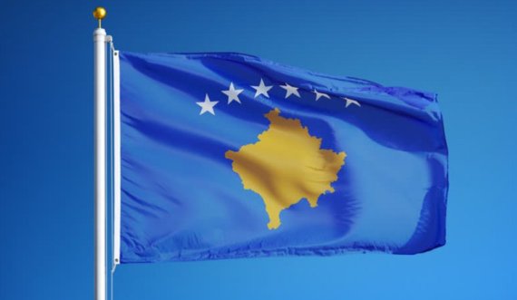 Publikohet raporti i lumturisë, Kosova zë vendin e 29-të
