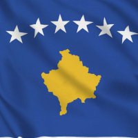 Shteti i Kosovës po forcohet!