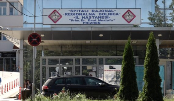 Ndërron jetë një grua në Spitalin e Prizrenit, Policia nis hetimet