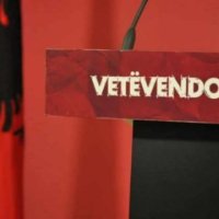 Vetëvendosje ka mohuar së është duke mbështetur protestën që po mbahet në Shqipëri 