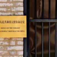 Çka bën Zyra e Kinës në Prishtinë kur Kina nuk e njeh pavarësinë e Kosovës?