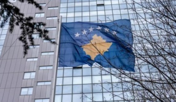 Katër ngjarjet e paralajmëruara sot në Kosovë