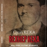 Libër i ri kushtuar Rexhep Kekës,mësuesit të ABC-së dhe plakut të urtë nga Kamenica e Kosovës