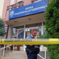 Policia del me njoftim: I mbyllen 6 njësi të ‘Bankë Postare Kursimore’ në veri