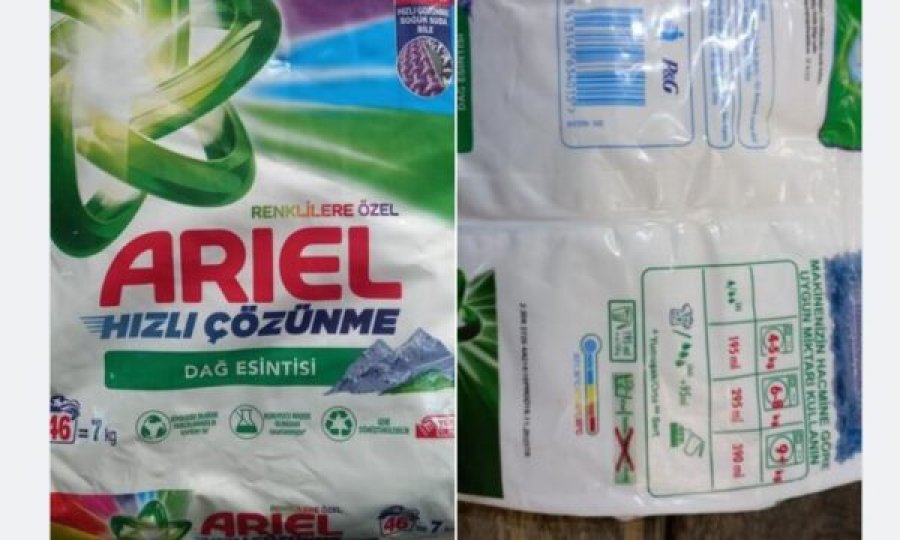 Dogana konfiskon 4 mijë copë “Ariel”, ishin të falsifikuara