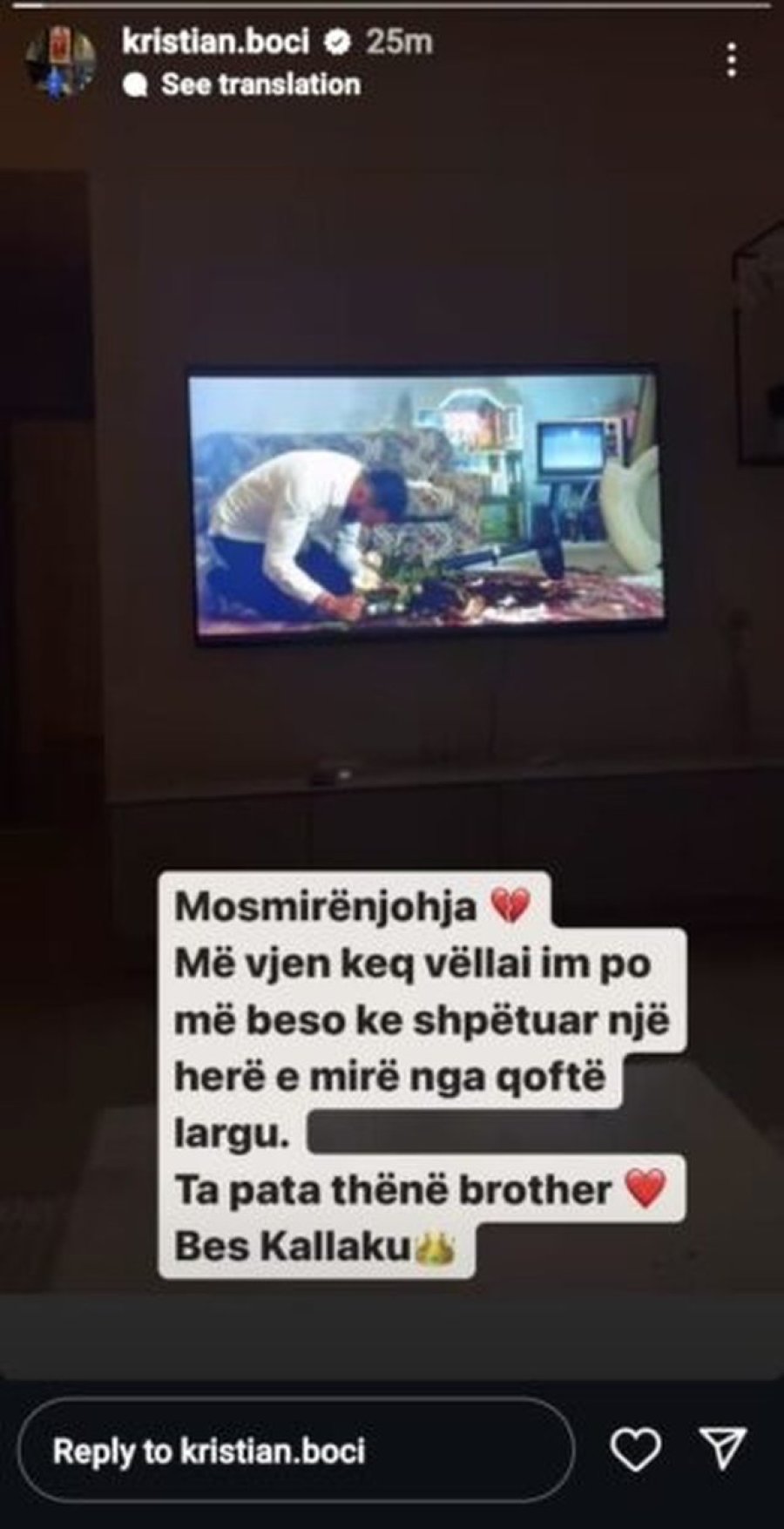 Kosova sot