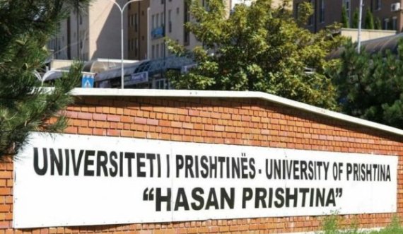 Universiteti i Prishtinës del me njoftim 