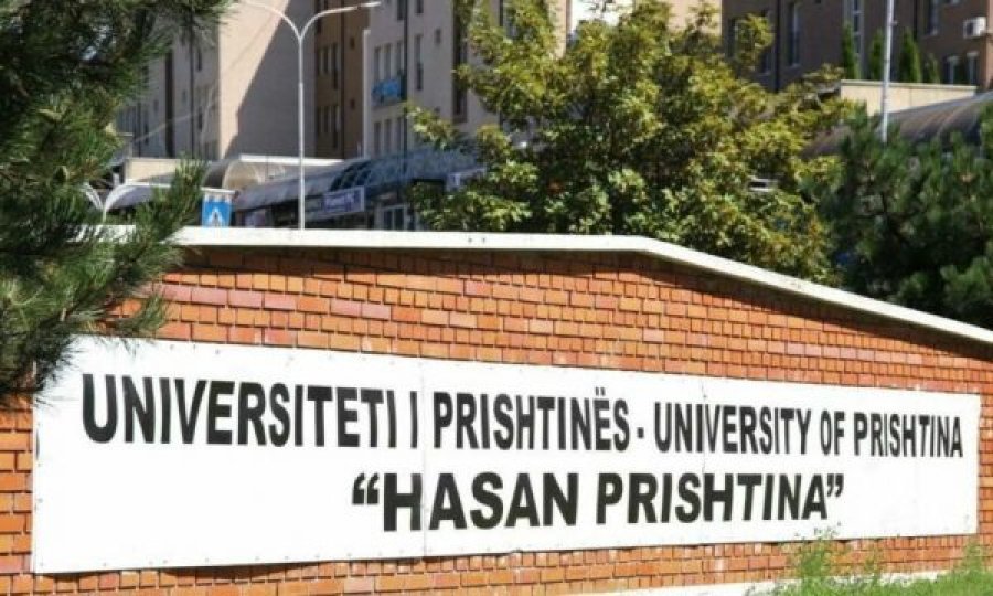 UP-ja ndan buxhet edhe për studentët me aftësi të kufizuara, secili do të marrë nga 450 euro