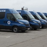 Policia e Kosovës del me njoftim