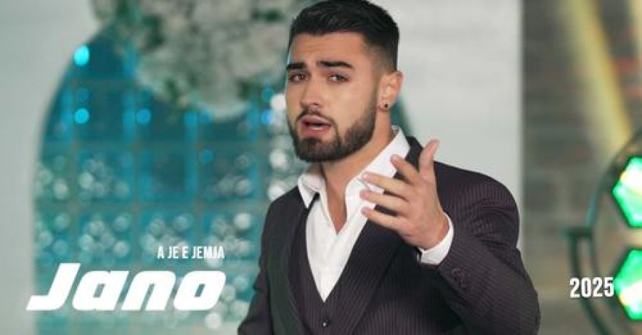 'A je e jemja' thotë përfundimisht Jano