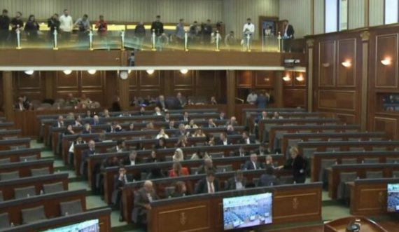 Partitë opozitare lëshojnë seancën për buxhetin