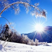 Moti gjatë ditëve në vijim do të jetë kryesisht dimëror