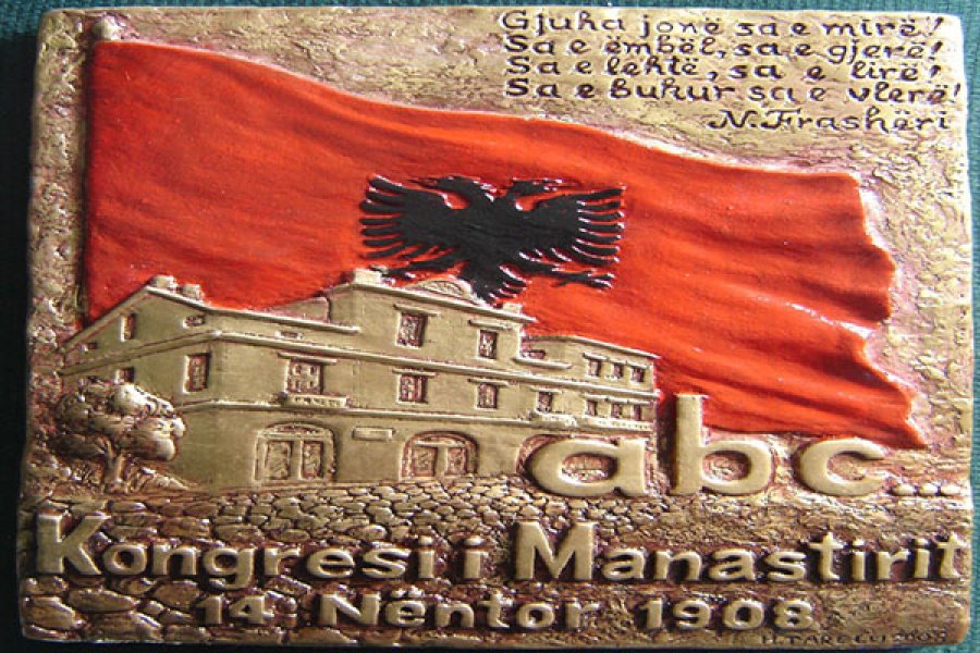 Niveli i talljes me shqipen nga institucionet maqedonase arrin kulmin