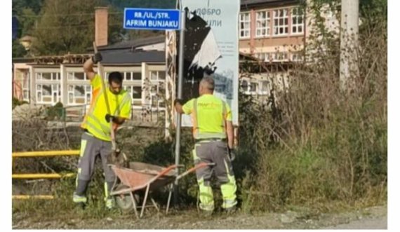 Vendoset tabela e rrugës me emrin ‘Afrim Bunjaku’