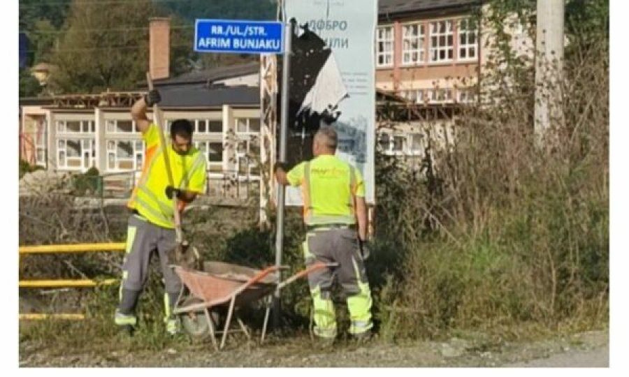 Vendoset tabela e rrugës me emrin ‘Afrim Bunjaku’