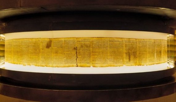 Disa nga objektet e pazakonta historike që janë ndaluar ose censuruar