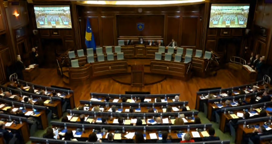 Fillim i mbrapsht i Legjislaturës së IX