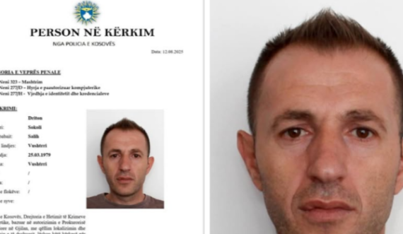 Policia në kërkim të ‘hakerit’ Driton Sokoli i cili dyshohet për mashtrim
