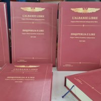 Një libër enciklopedik që ruan historinë e nacionalizmës shqiptare