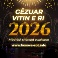 Gëzuar Vitin e Ri 2026