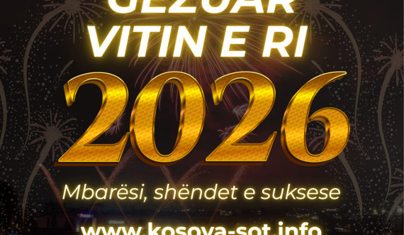 Gëzuar Vitin e Ri 2026