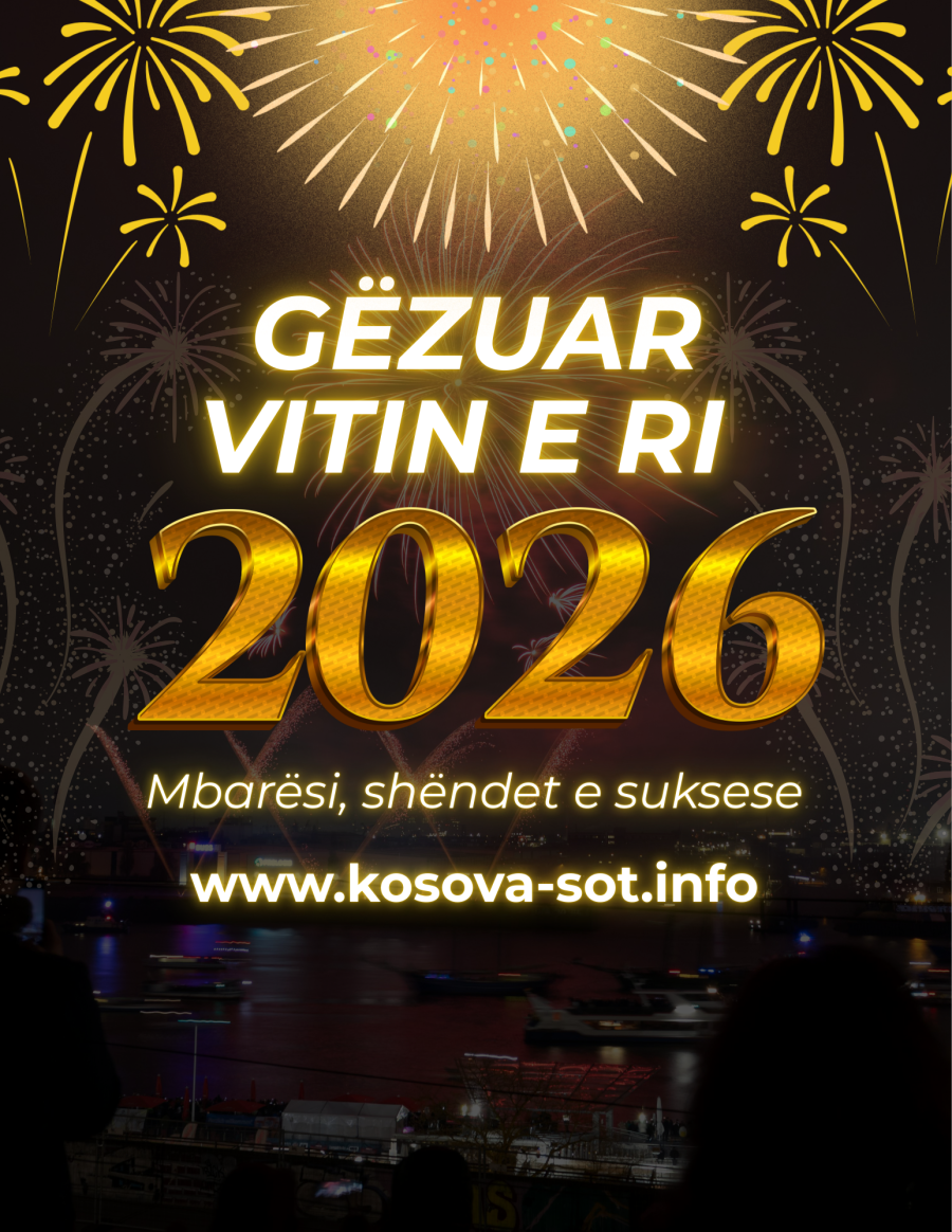 Gëzuar Vitin e Ri 2026