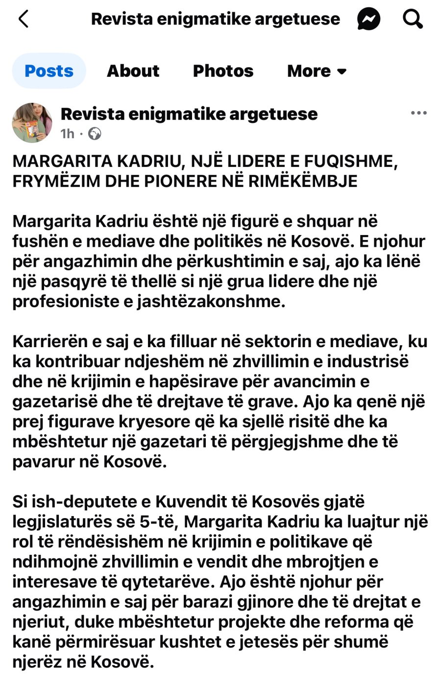 Kosova sot