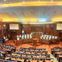 Kuvendi njofton për seancën e 23-të konstituive 