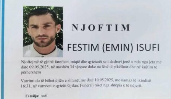 Sot varroset dizajneri Festim Isufi