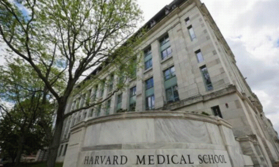 Universiteti i famshëm Harvard është shpallur përgjegjës për një prej skandaleve më të rënda