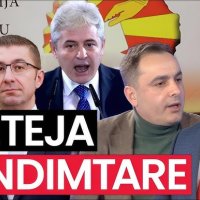 Vjen paralajmërimi: Në Kërçovë dhe Strugë ka gjasa që të bëhen pazare politike në favor të VMRO-së