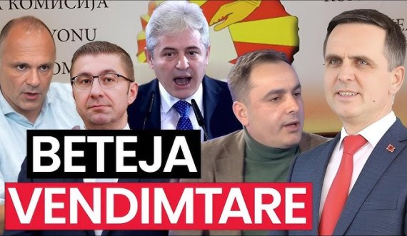 Vjen paralajmërimi: Në Kërçovë dhe Strugë ka gjasa që të bëhen pazare politike në favor të VMRO-së