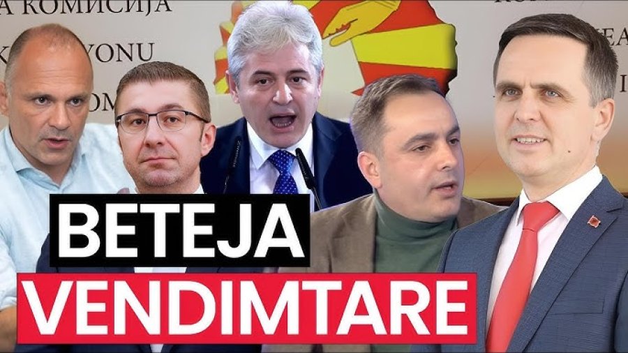 Vjen paralajmërimi: Në Kërçovë dhe Strugë ka gjasa që të bëhen pazare politike në favor të VMRO-së