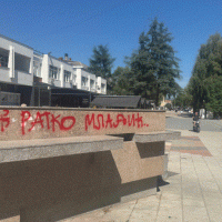 Grafitet me emrin e Ratko Mlladiqit në Bujanoc provokim ndaj shqiptarëve   