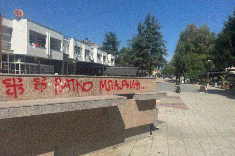 Grafitet me emrin e Ratko Mlladiqit në Bujanoc provokim ndaj shqiptarëve   